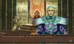Elminage Gothic