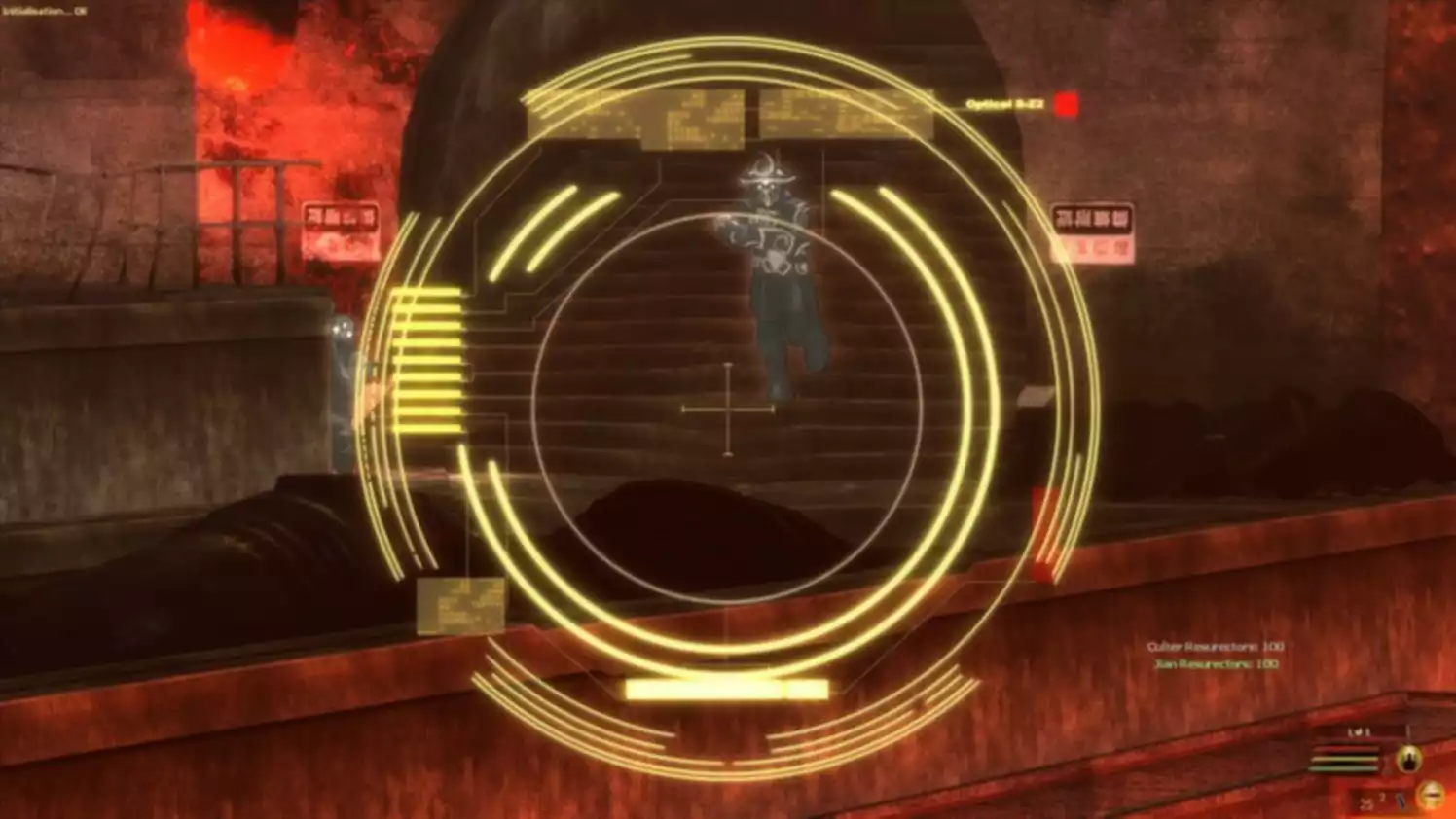 EYE Divine Cybermancy Single-Player Edition