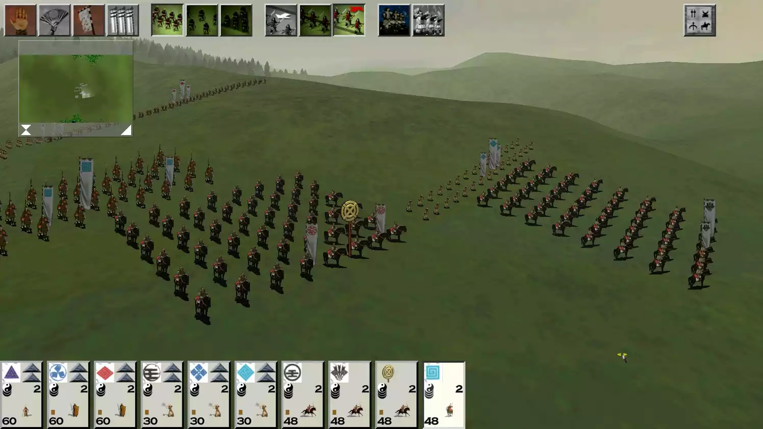 SHOGUN Total War Collection