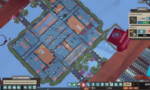 Little Big Workshop