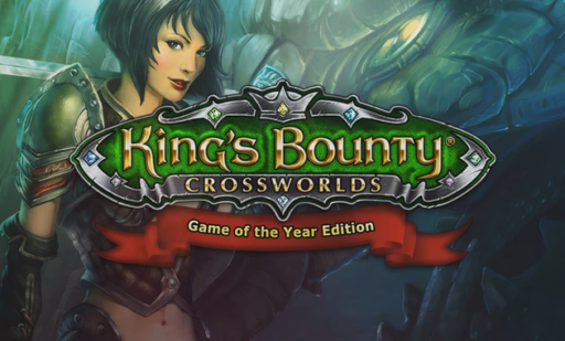 Kings Bounty Crossworlds GOTY
