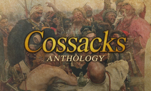 Cossacks Anthology