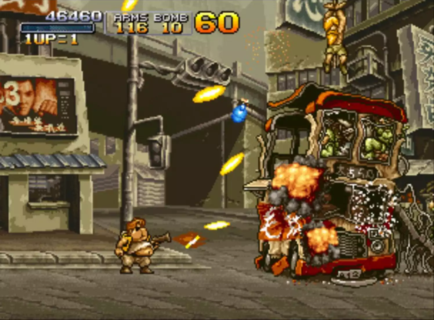METAL SLUG X